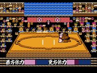 une photo d'Ã©cran de Tsuppari Oozumou sur Nintendo Nes